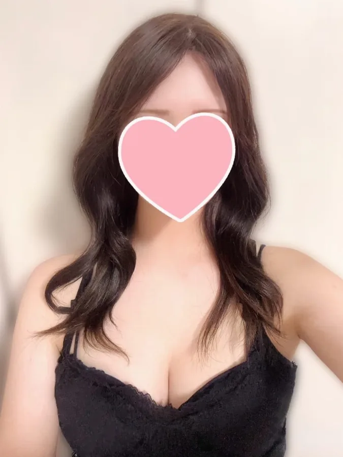 えま