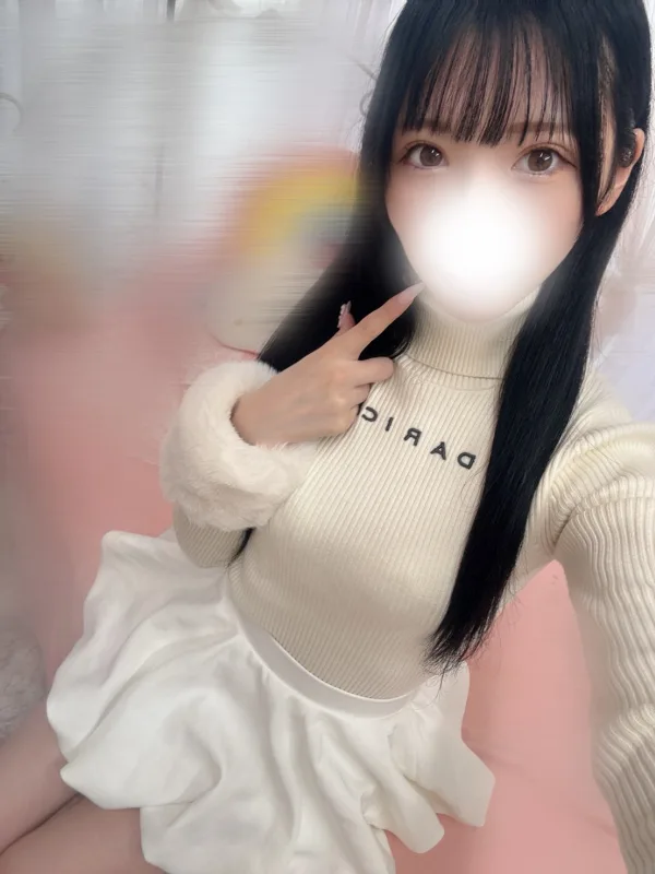甘井 めいの