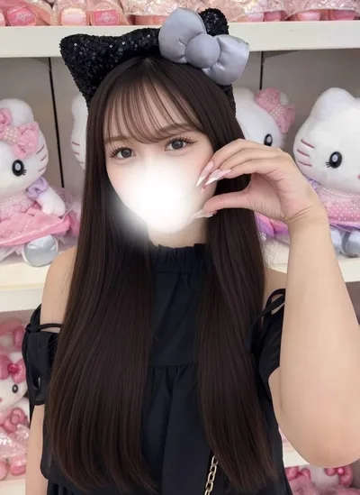 すず