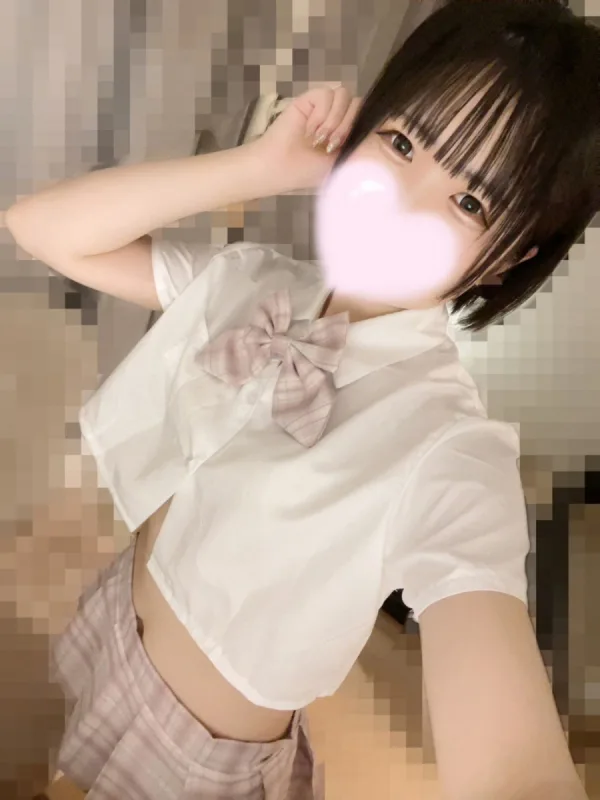 ここ