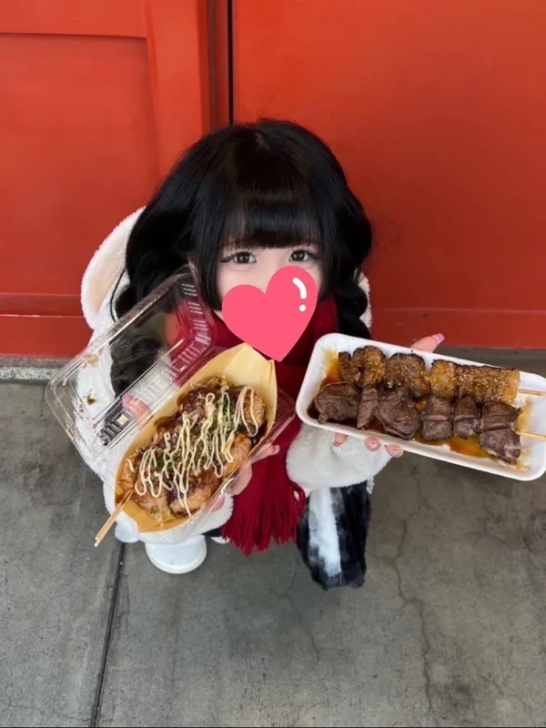 やよい
