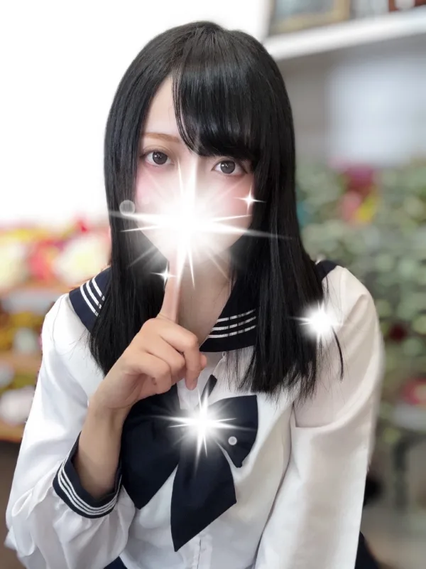 あむ