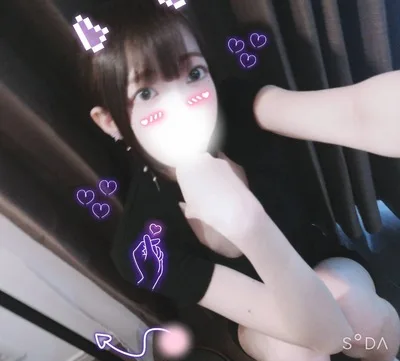 大久保ことね