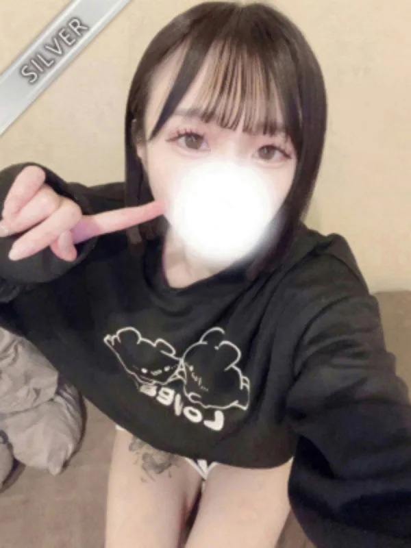 あげは(SILVER)