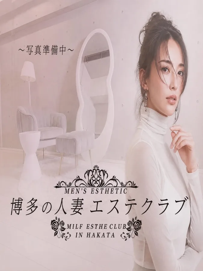 月嶋 ひかり