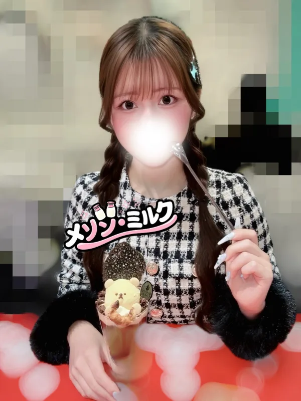 綾瀬 ひな