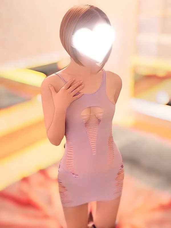 りる