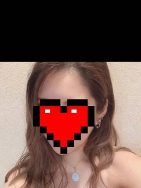 真緒