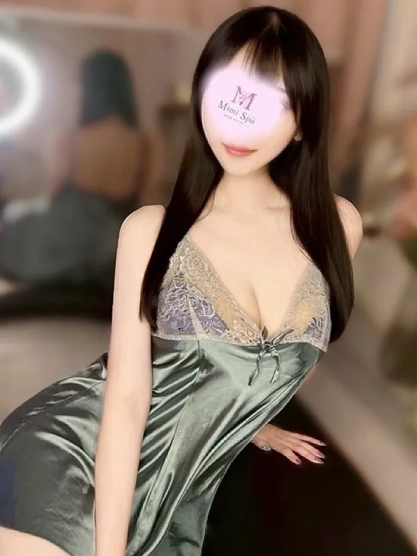 みゆう