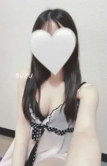 すず(25)