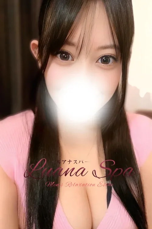リリ(25)