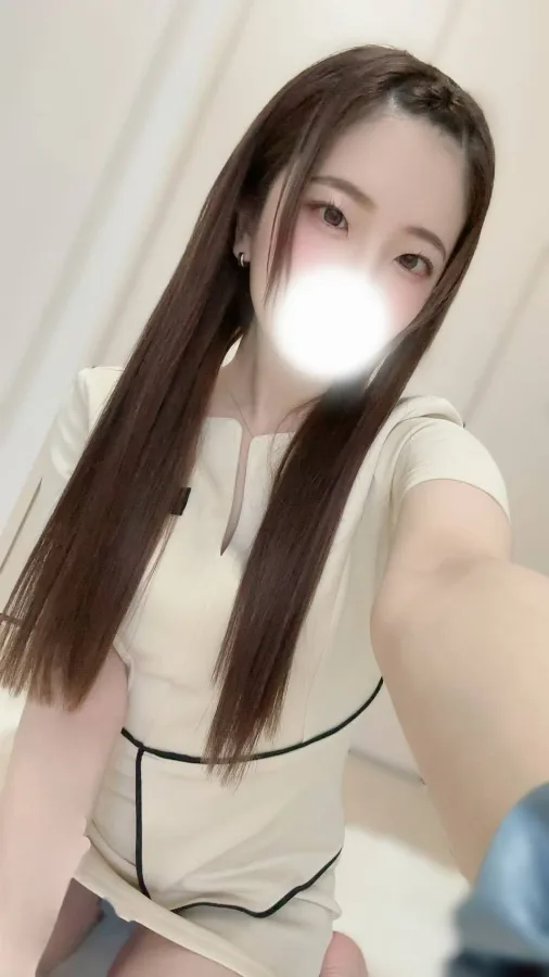 えま