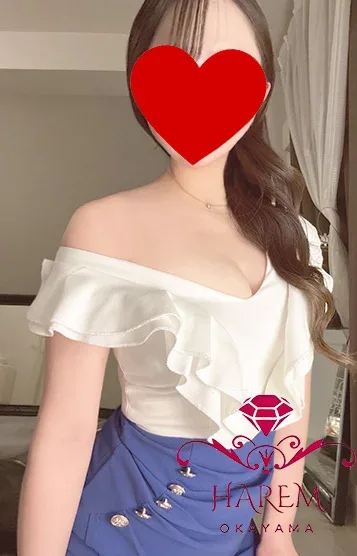 しほ
