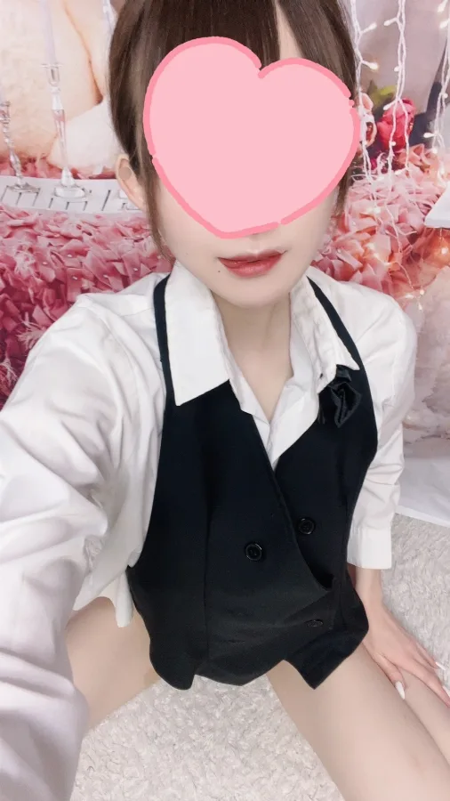 るか