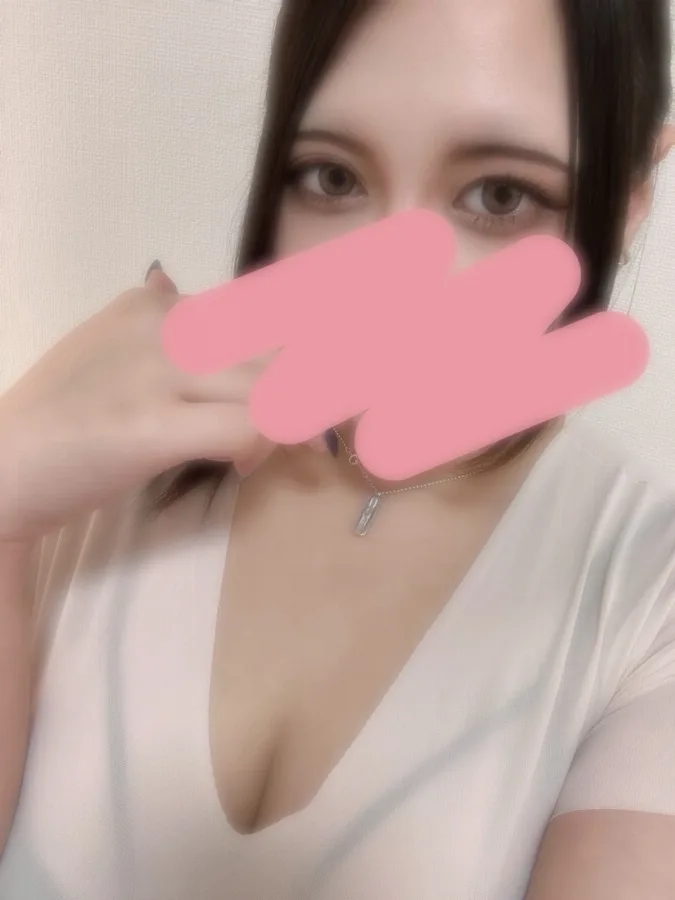 せな