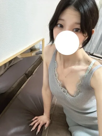 あおい