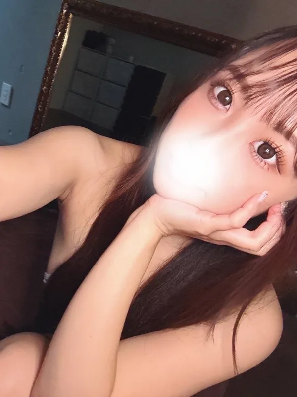 まり