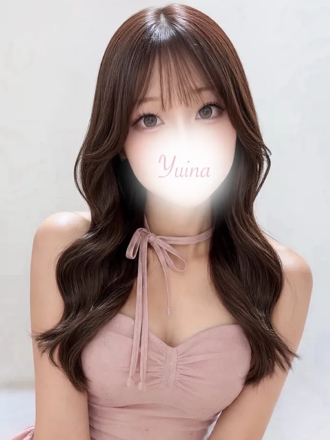 ゆいな
