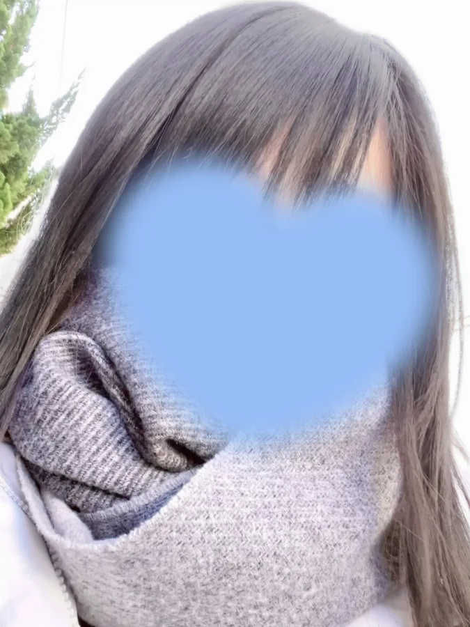 るな