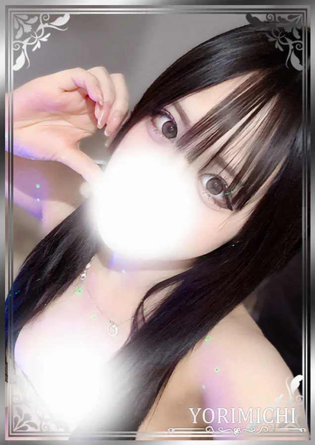 天使えり