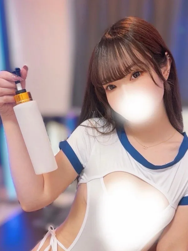 えま