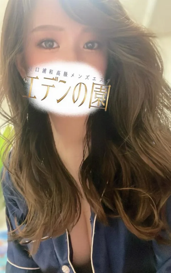 渋谷かれん