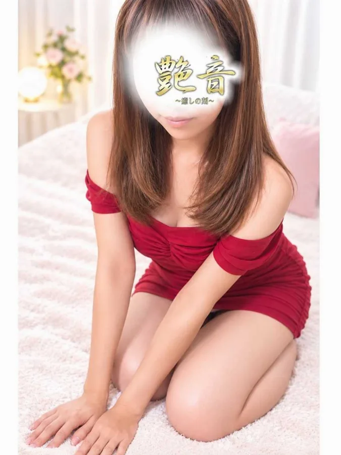 美華