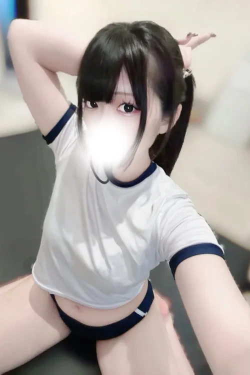 いろは