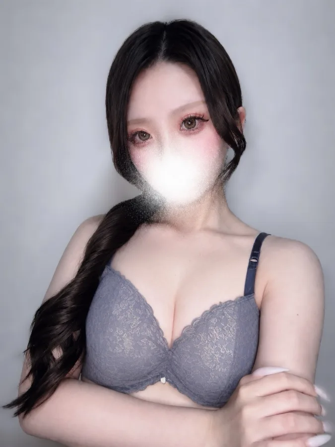 はるひ