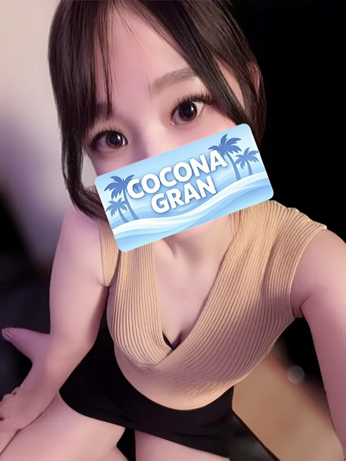 白井さな