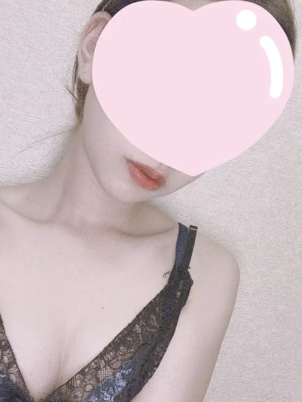えま