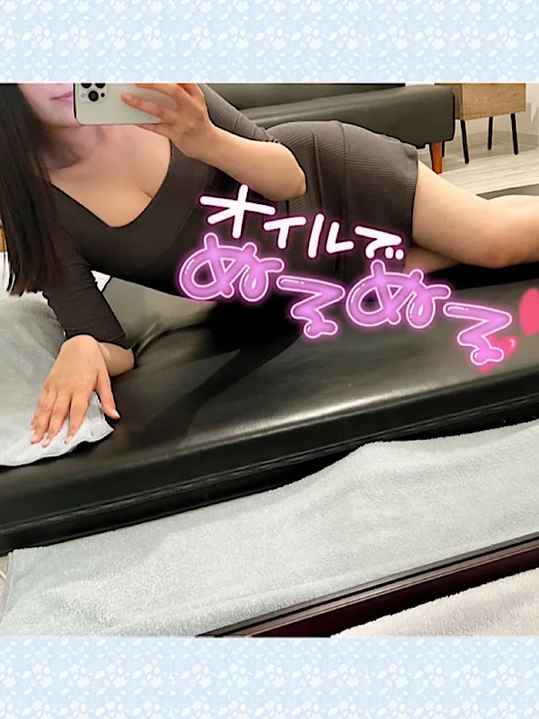 立川 はる