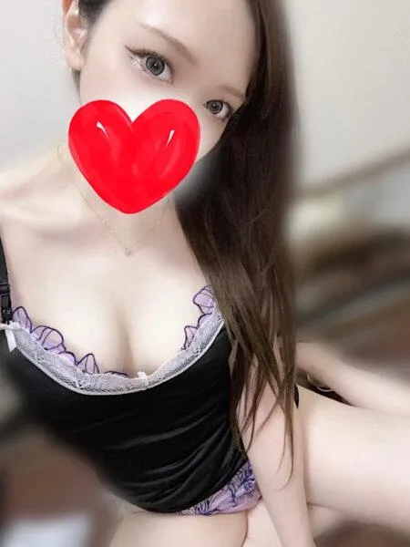 あん