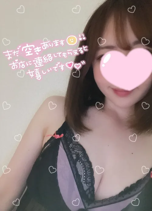 あすな