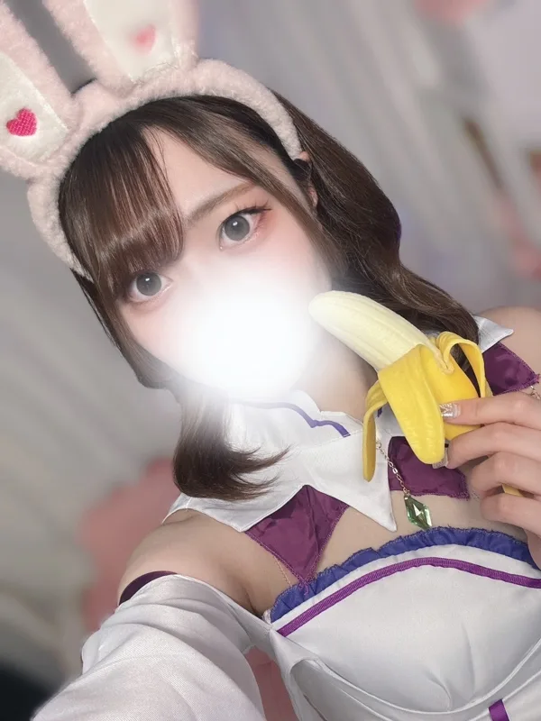 さら