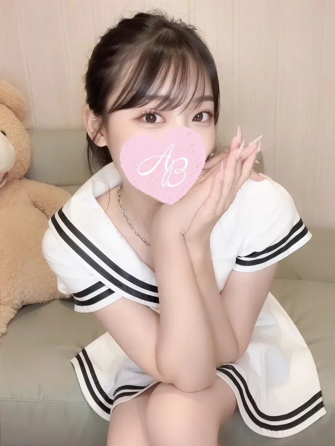 白石(しらいし)