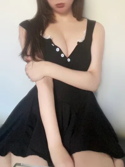 なお