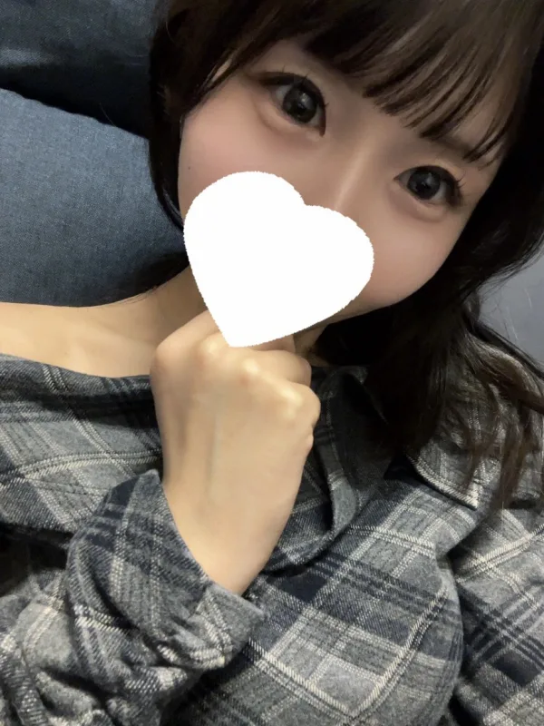 にな