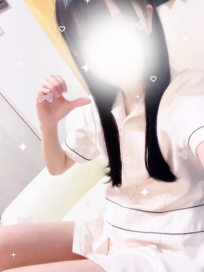いお