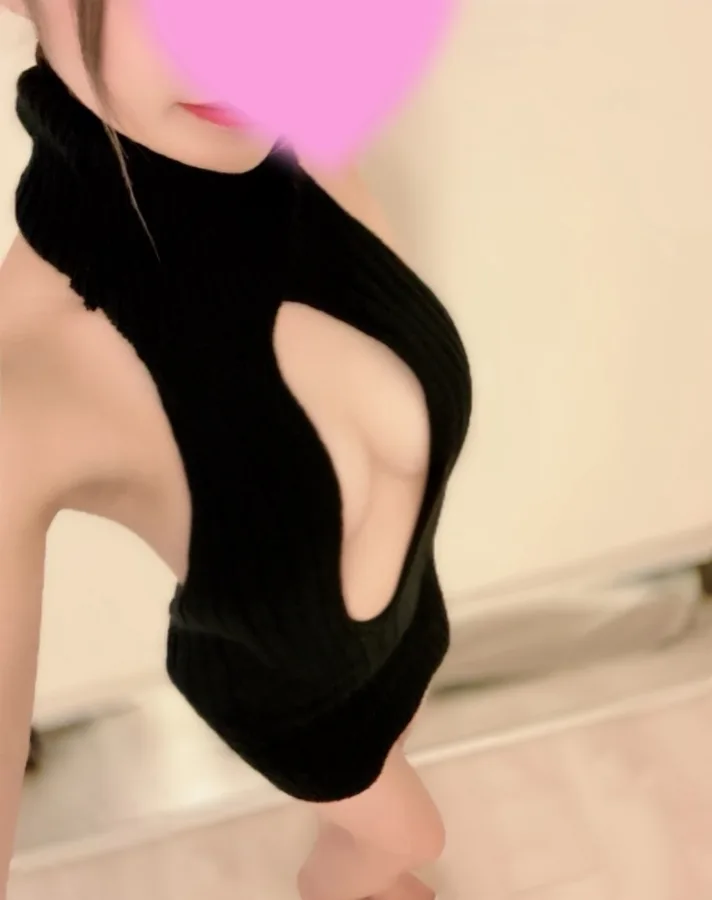 SAORI