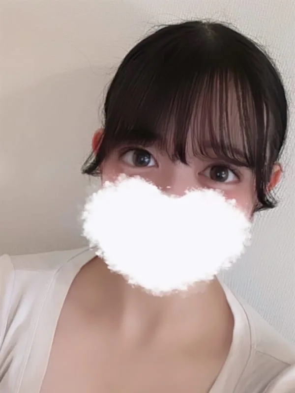そう