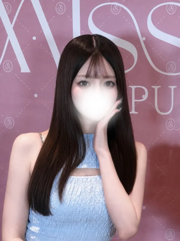 みな