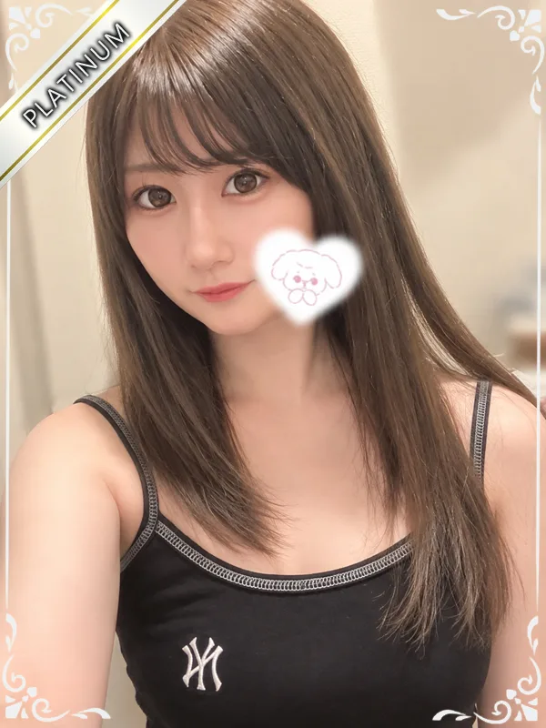 なお(PLATINUM)