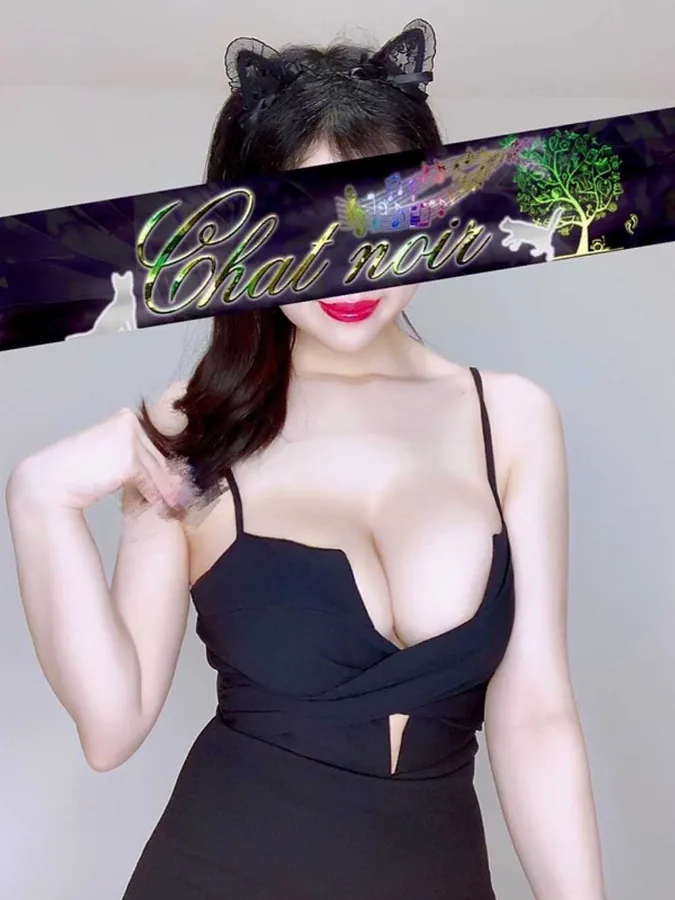 綾田みなみ