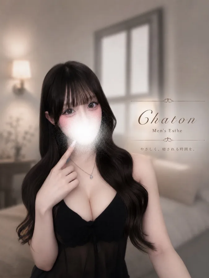 江藤 ゆゆ