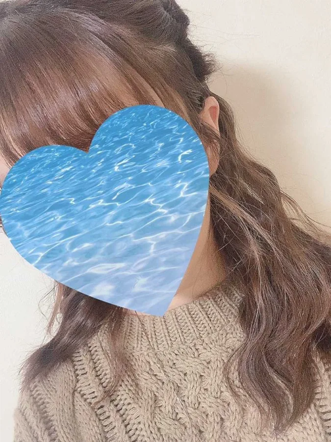 はれ