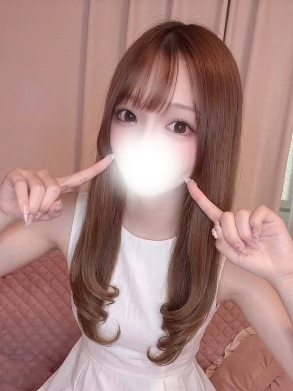 あむ