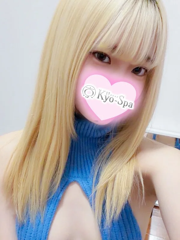 メグ