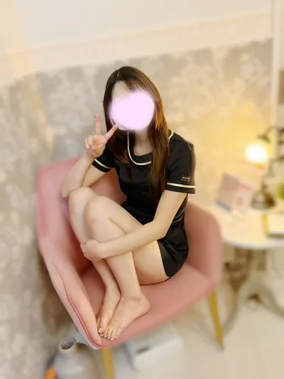 るな