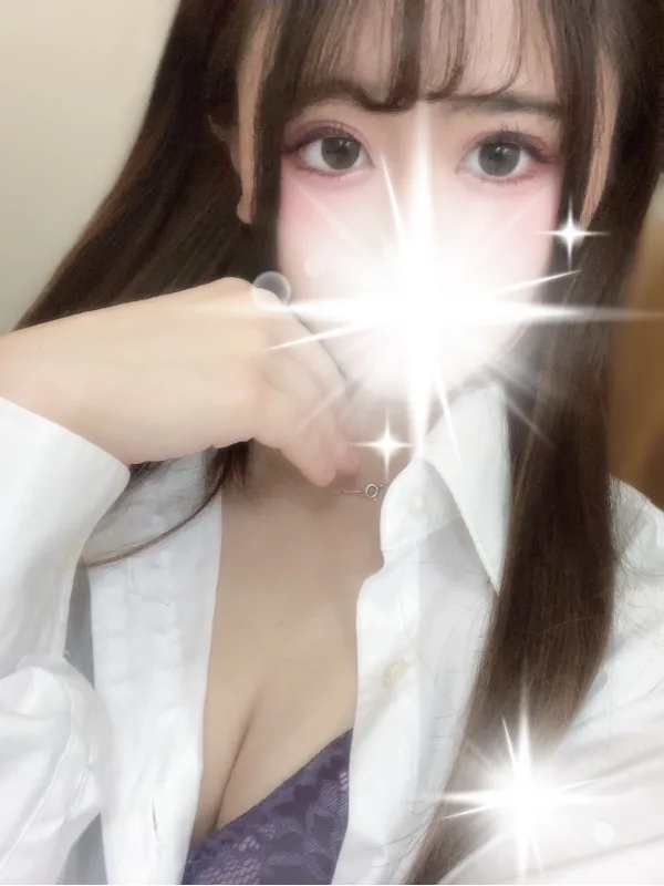 みらい